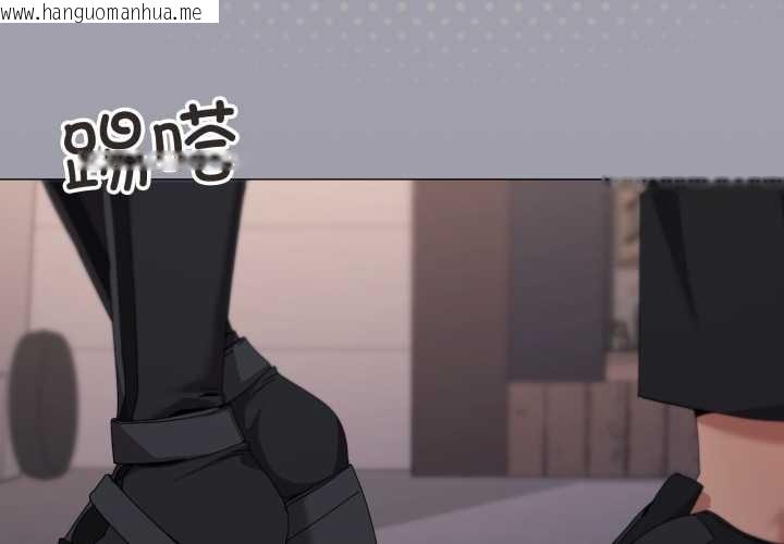 韩国漫画家人之间这样不好吧？韩漫_家人之间这样不好吧？-第68话在线免费阅读-韩国漫画-第2张图片
