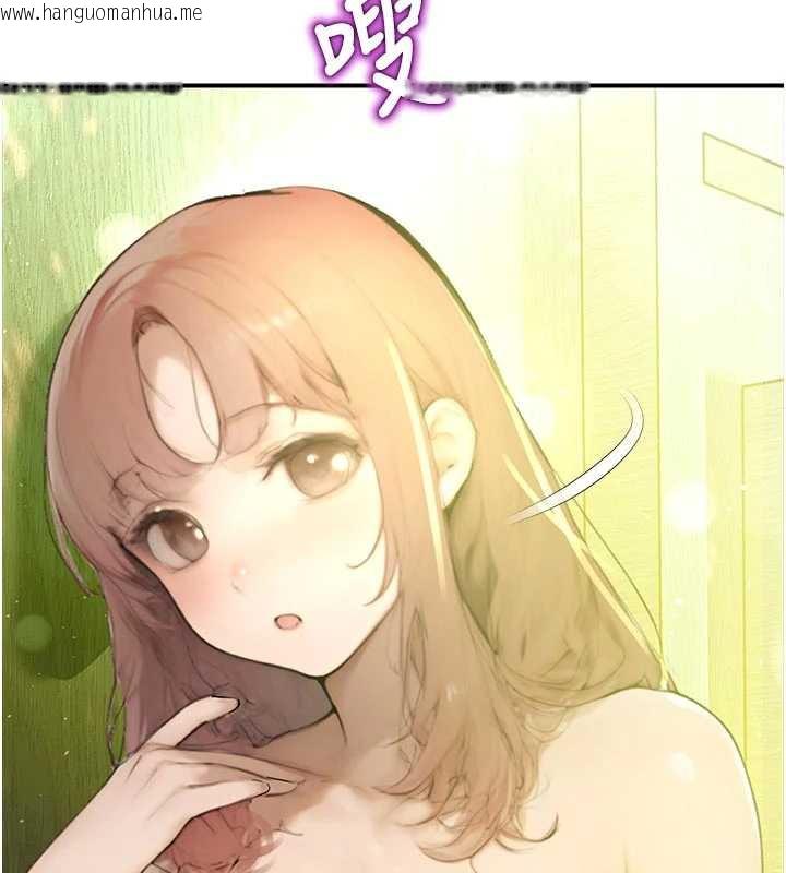 韩国漫画校园禁播角落韩漫_校园禁播角落-第9话-献上身体作为奖励在线免费阅读-韩国漫画-第22张图片