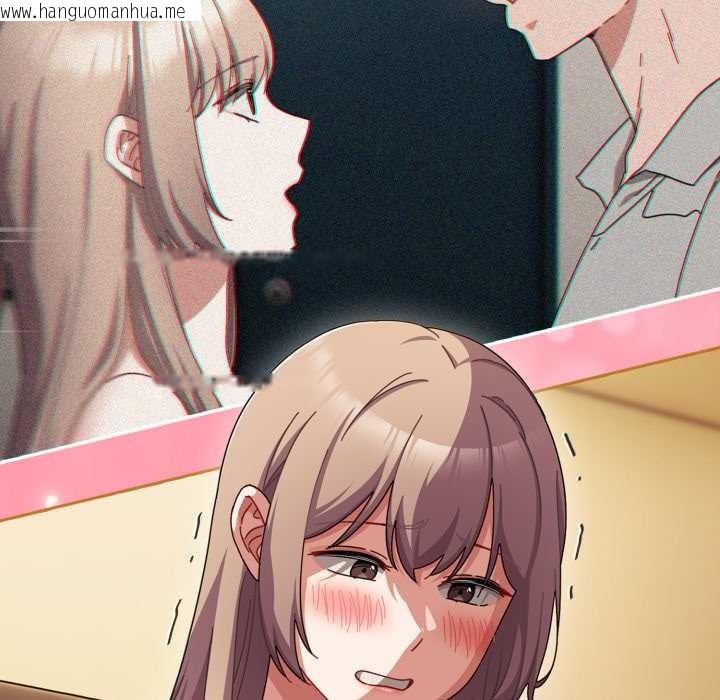 韩国漫画爱上你也好韩漫_爱上你也好-第36话在线免费阅读-韩国漫画-第158张图片