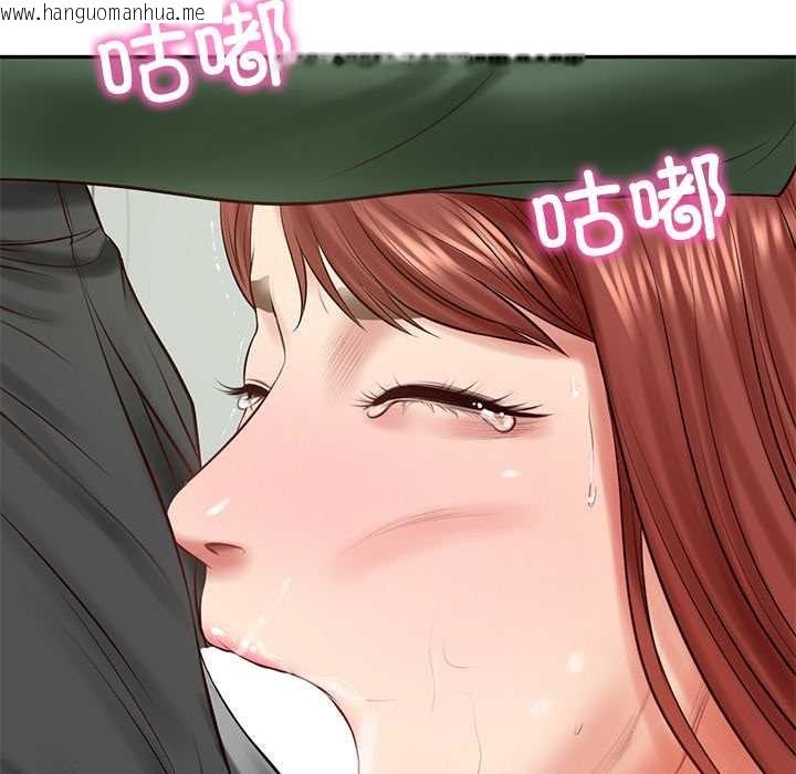 韩国漫画财阀家的女婿韩漫_财阀家的女婿-第51话在线免费阅读-韩国漫画-第27张图片