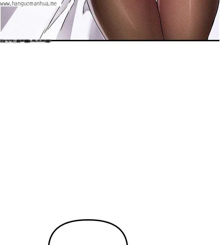 韩国漫画男人配额制韩漫_男人配额制-第20话-几经波折的处女秀在线免费阅读-韩国漫画-第22张图片