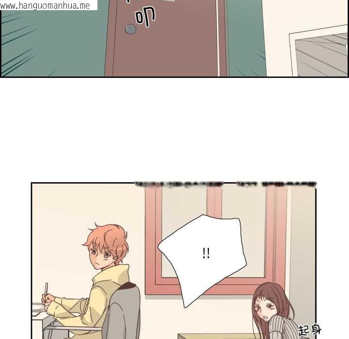 韩国漫画纯洁之罪韩漫_纯洁之罪-第25话在线免费阅读-韩国漫画-第31张图片