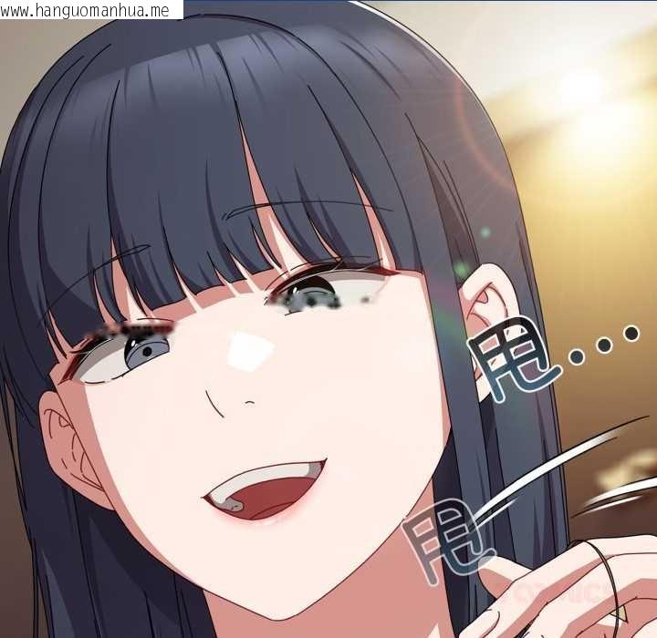 韩国漫画爱上你也好韩漫_爱上你也好-第36话在线免费阅读-韩国漫画-第48张图片