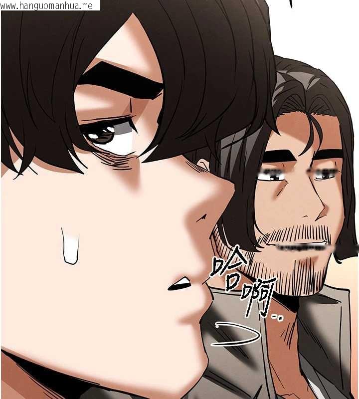 韩国漫画末日雕堡韩漫_末日雕堡-第51话-被迫在家人面前肛交在线免费阅读-韩国漫画-第2张图片