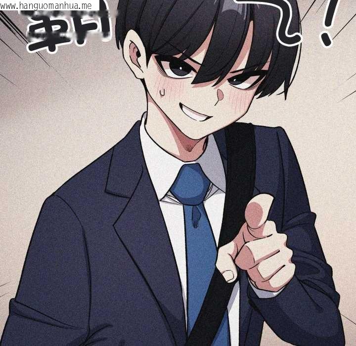 韩国漫画缺德邻居难相处韩漫_缺德邻居难相处-第55话在线免费阅读-韩国漫画-第152张图片