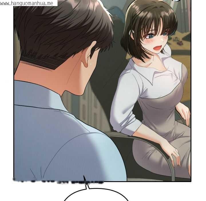 韩国漫画她们教会我的事/全员交往中韩漫_她们教会我的事/全员交往中-第5话在线免费阅读-韩国漫画-第11张图片