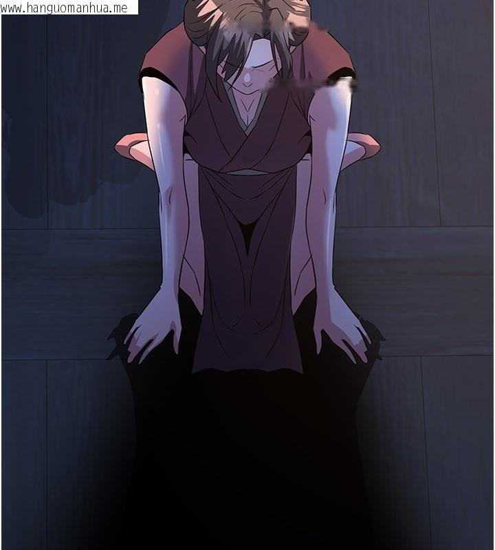 韩国漫画炼欲:色魔再临韩漫_炼欲:色魔再临-第13话-混帐，那不就是中出吗?在线免费阅读-韩国漫画-第173张图片