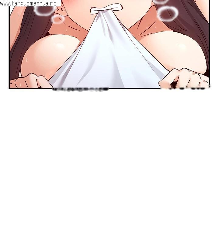 韩国漫画女神都在看这些?韩漫_女神都在看这些?-第57话-姐姐的后穴更销魂在线免费阅读-韩国漫画-第81张图片