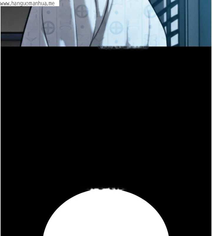 韩国漫画暴君会长的娇媳们韩漫_暴君会长的娇媳们-第11话-霸气会长好性感在线免费阅读-韩国漫画-第105张图片