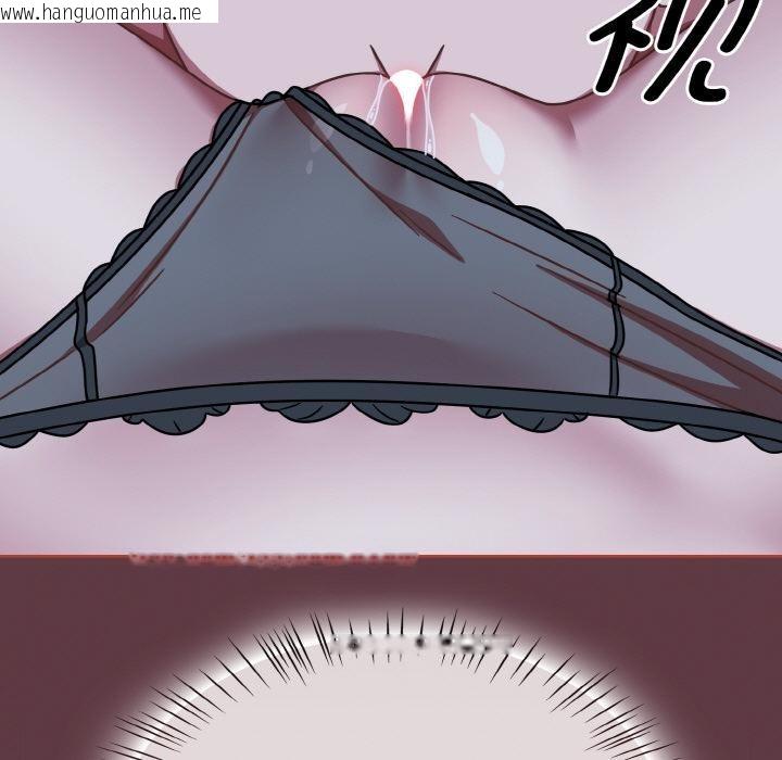 韩国漫画热情拳击馆韩漫_热情拳击馆-第46话在线免费阅读-韩国漫画-第127张图片