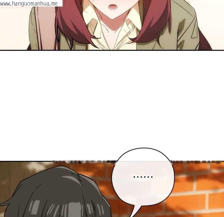 韩国漫画调教开关：第二季韩漫_调教开关：第二季-第9话在线免费阅读-韩国漫画-第66张图片