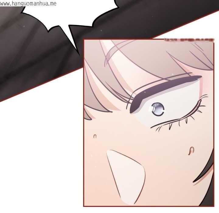 韩国漫画傻瓜病毒韩漫_傻瓜病毒-第44话在线免费阅读-韩国漫画-第49张图片