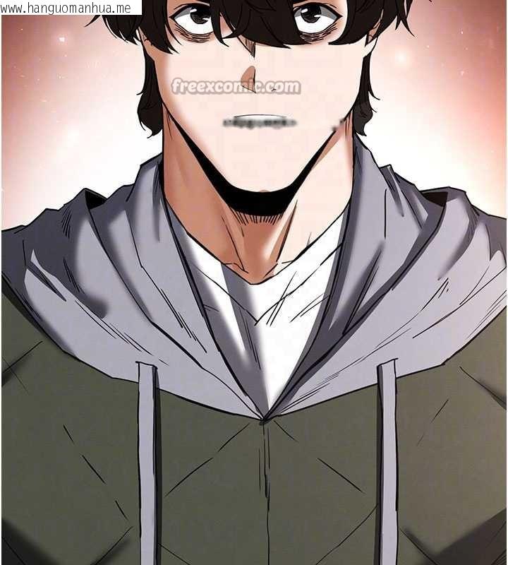 韩国漫画末日雕堡韩漫_末日雕堡-第51话-被迫在家人面前肛交在线免费阅读-韩国漫画-第112张图片