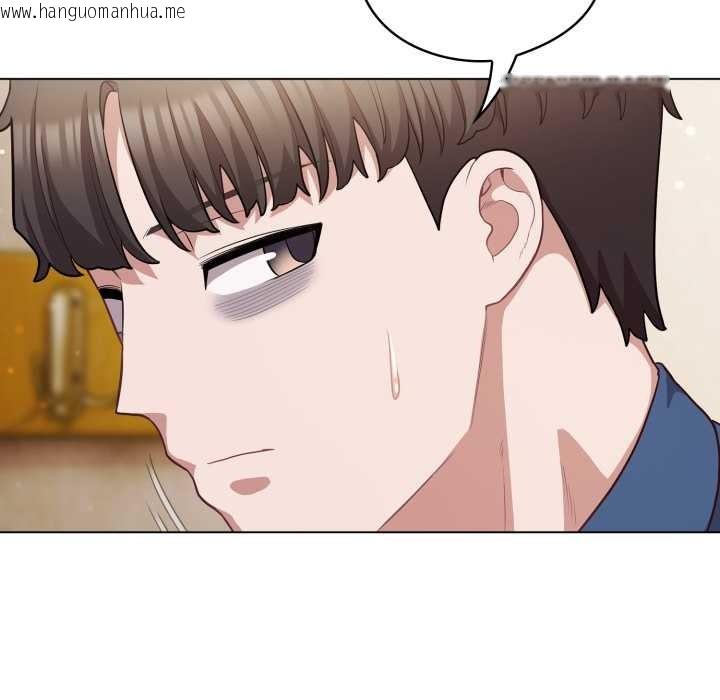 韩国漫画喵来的恋爱韩漫_喵来的恋爱-第40话在线免费阅读-韩国漫画-第69张图片