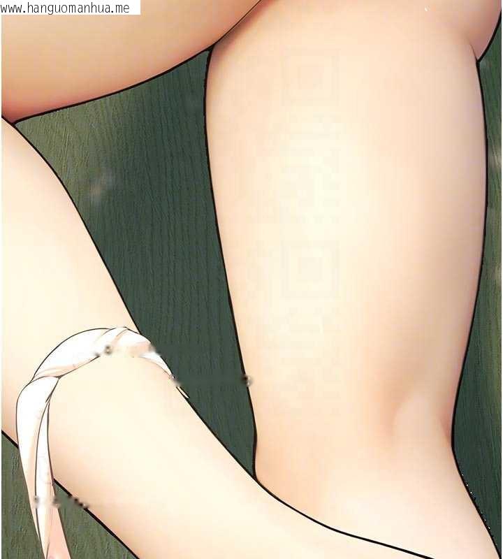 韩国漫画校园禁播角落韩漫_校园禁播角落-第9话-献上身体作为奖励在线免费阅读-韩国漫画-第75张图片