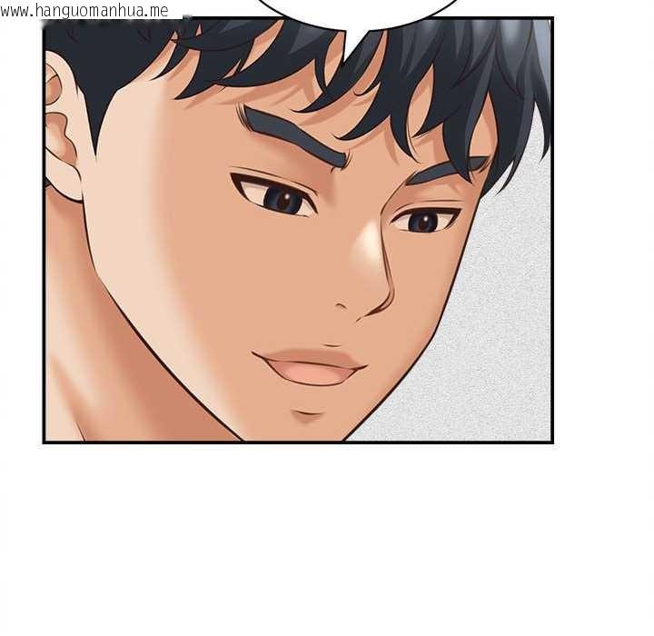 韩国漫画她们的夜晚属于我/与人妻有个秘密韩漫_她们的夜晚属于我/与人妻有个秘密-第13话在线免费阅读-韩国漫画-第72张图片