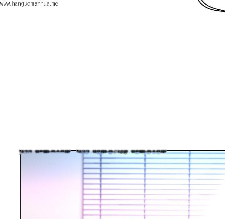 韩国漫画重生之长枪无敌韩漫_重生之长枪无敌-第79话在线免费阅读-韩国漫画-第91张图片