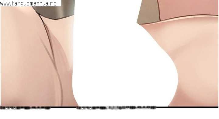 韩国漫画黑道千金韩漫_黑道千金-第55话-妹妹的早晨服务在线免费阅读-韩国漫画-第148张图片