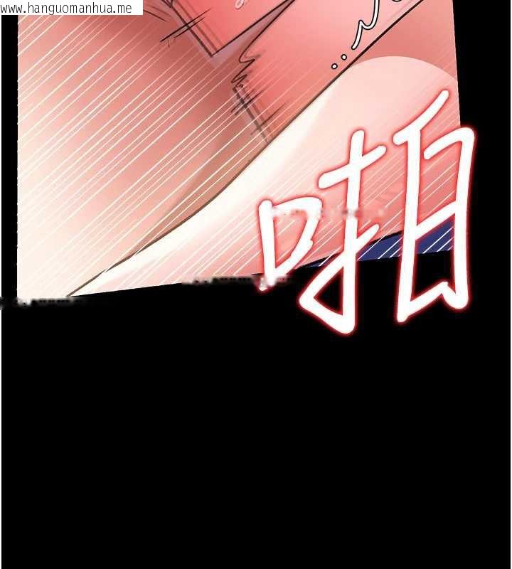 韩国漫画借妻条约韩漫_借妻条约-第19话-你和姐姐睡了吗?在线免费阅读-韩国漫画-第113张图片