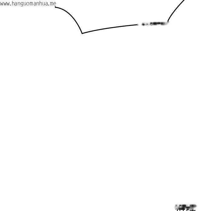 韩国漫画少爷的替身韩漫_少爷的替身-第25话在线免费阅读-韩国漫画-第167张图片