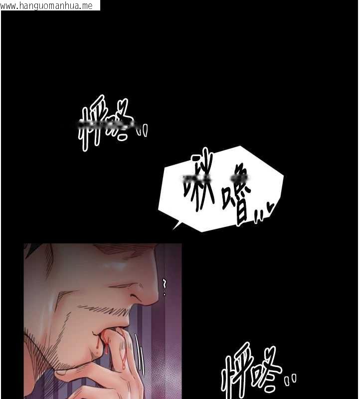 韩国漫画最强家丁韩漫_最强家丁-第60话-成功复仇的黄大人在线免费阅读-韩国漫画-第9张图片