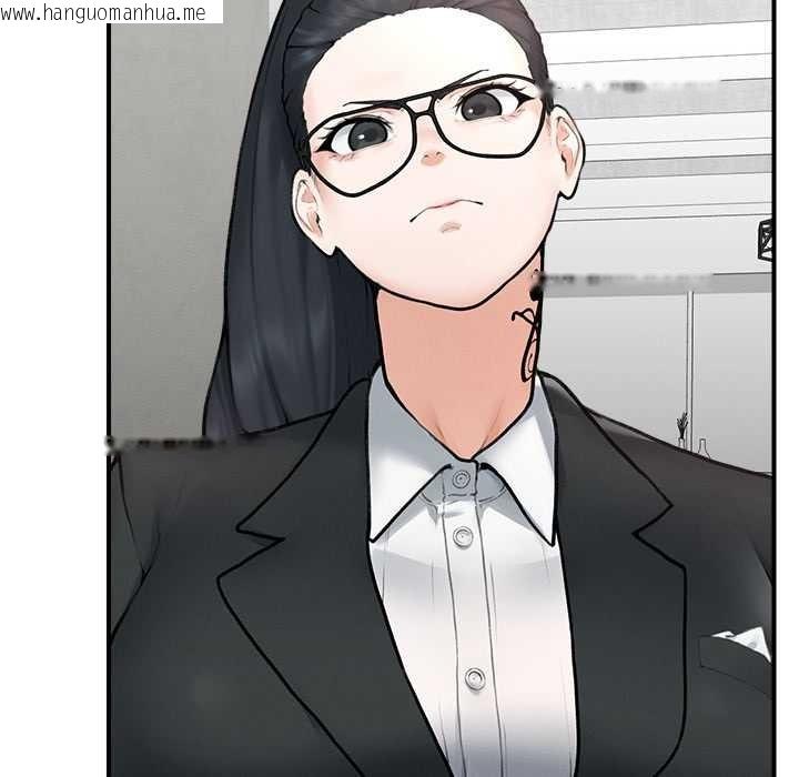 韩国漫画超导体觉醒/超导体大叔韩漫_超导体觉醒/超导体大叔-第12话在线免费阅读-韩国漫画-第69张图片