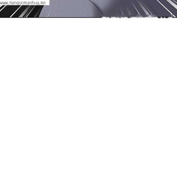 韩国漫画我靠升级逆袭成为大师韩漫_我靠升级逆袭成为大师-第68话在线免费阅读-韩国漫画-第144张图片