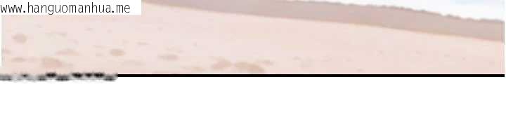 韩国漫画公务员的桃色副业韩漫_公务员的桃色副业-最终话-小孩子才做选择在线免费阅读-韩国漫画-第233张图片