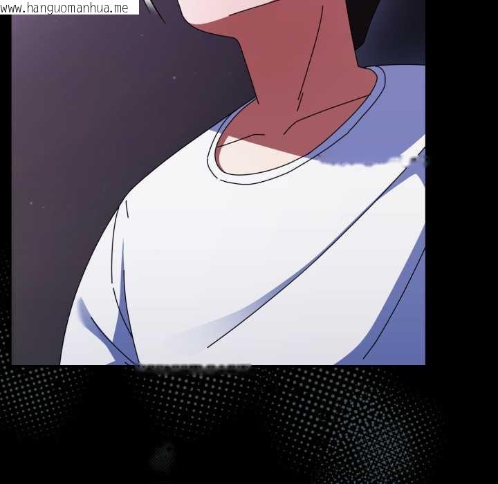 韩国漫画硬也要拍完韩漫_硬也要拍完-第13话在线免费阅读-韩国漫画-第93张图片