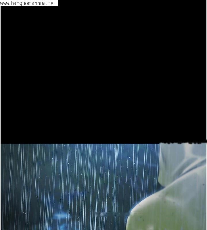 韩国漫画极乐泳池趴韩漫_极乐泳池趴-第1话-上流社会的隐密派对在线免费阅读-韩国漫画-第23张图片