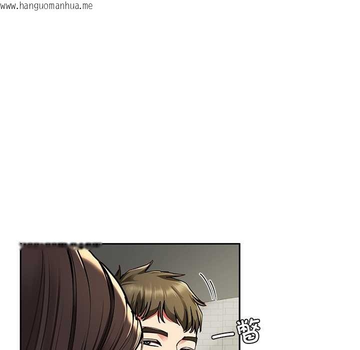 韩国漫画后宫之王韩漫_后宫之王-第58话在线免费阅读-韩国漫画-第24张图片