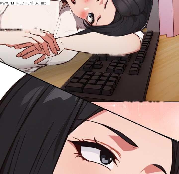 韩国漫画欲演越烈/捕捉美少女韩漫_欲演越烈/捕捉美少女-第13话在线免费阅读-韩国漫画-第65张图片