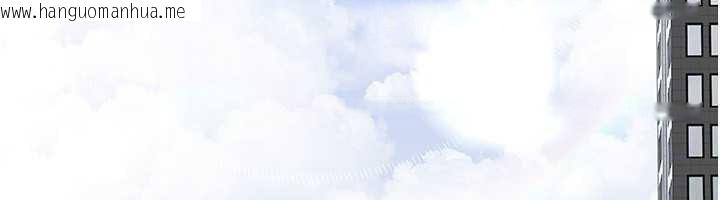 韩国漫画夜间诊疗室韩漫_夜间诊疗室-第127话-三年之后的变化在线免费阅读-韩国漫画-第54张图片