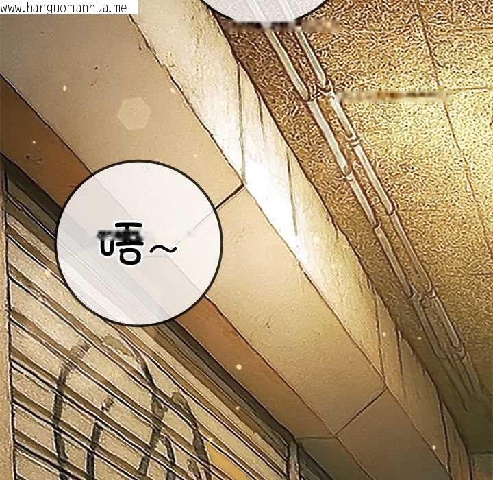 韩国漫画恶女勾勾缠/难缠小恶女韩漫_恶女勾勾缠/难缠小恶女-第276话在线免费阅读-韩国漫画-第178张图片