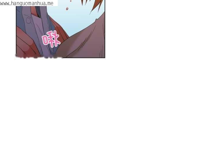 韩国漫画她的直播间韩漫_她的直播间-第35话在线免费阅读-韩国漫画-第4张图片