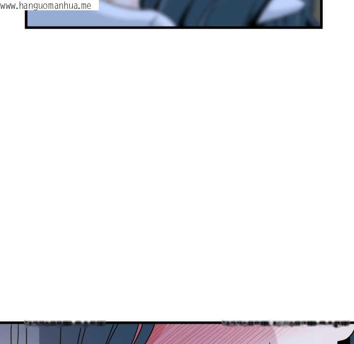 韩国漫画发小碰不得/强制催眠韩漫_发小碰不得/强制催眠-第91话在线免费阅读-韩国漫画-第37张图片