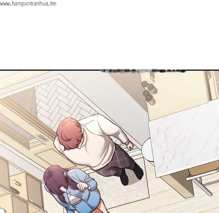 韩国漫画我的傻瓜男友韩漫_我的傻瓜男友-第34话在线免费阅读-韩国漫画-第95张图片