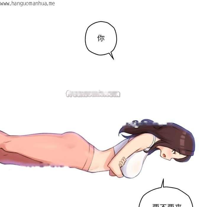 韩国漫画难以置信的故事！韩漫_难以置信的故事！-第14话在线免费阅读-韩国漫画-第105张图片