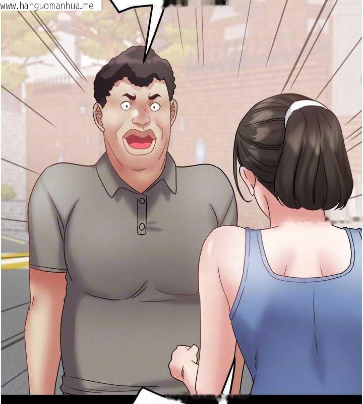 韩国漫画大凤村妇女会韩漫_大凤村妇女会-第21话-顺便疏通我的「通道」在线免费阅读-韩国漫画-第74张图片