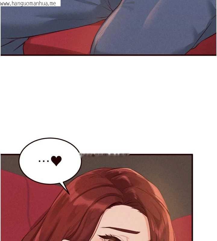 韩国漫画熟女自助餐韩漫_熟女自助餐-第61话-影院里的专属服务在线免费阅读-韩国漫画-第92张图片