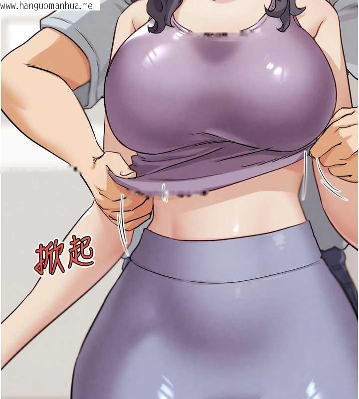 韩国漫画G斗吧!真人肉搏王韩漫_G斗吧!真人肉搏王-第23话-直捣犯罪集团秘密基地在线免费阅读-韩国漫画-第59张图片