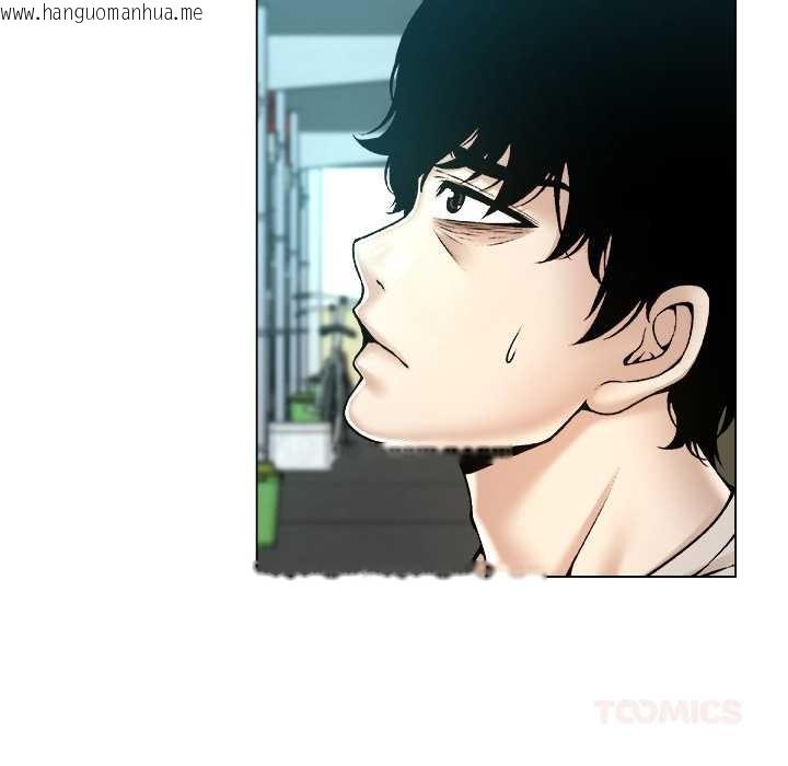 韩国漫画被幸运诅咒的人/幸运的孽缘韩漫_被幸运诅咒的人/幸运的孽缘-第15话在线免费阅读-韩国漫画-第38张图片