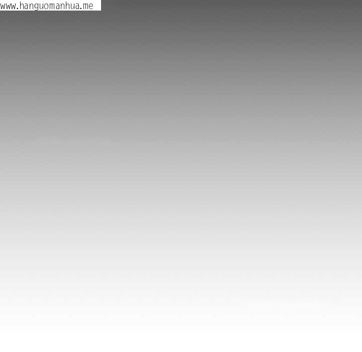 韩国漫画附属品少女的叛逆期韩漫_附属品少女的叛逆期-第22话在线免费阅读-韩国漫画-第24张图片