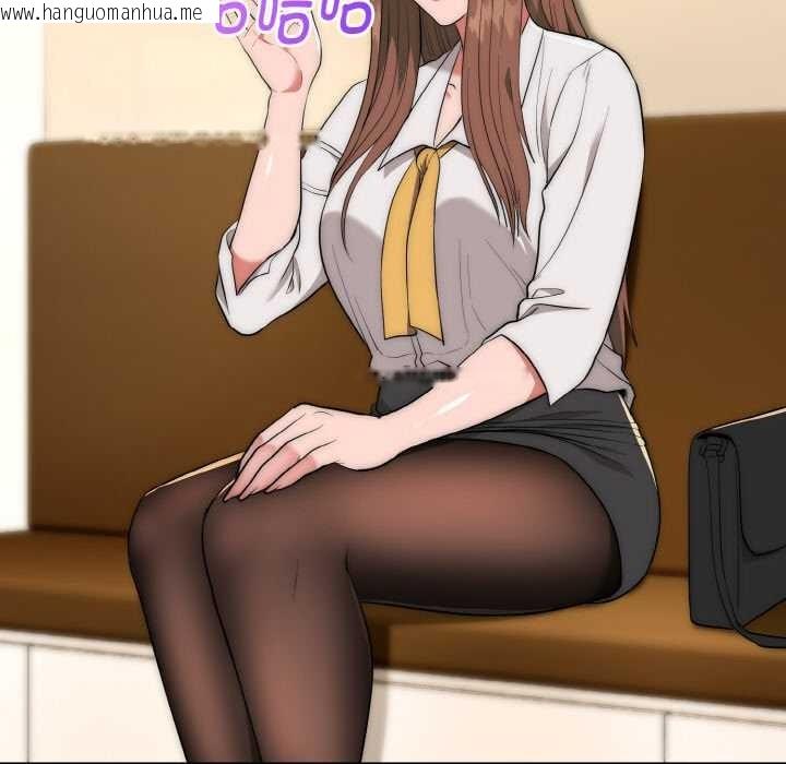 韩国漫画神雕闯都市/强雕：都市润女传说韩漫_神雕闯都市/强雕：都市润女传说-第12话在线免费阅读-韩国漫画-第90张图片