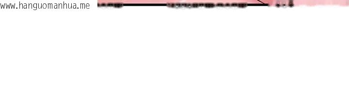 韩国漫画岳母为何那样韩漫_岳母为何那样-第76话-任由女婿摆布的岳母在线免费阅读-韩国漫画-第68张图片