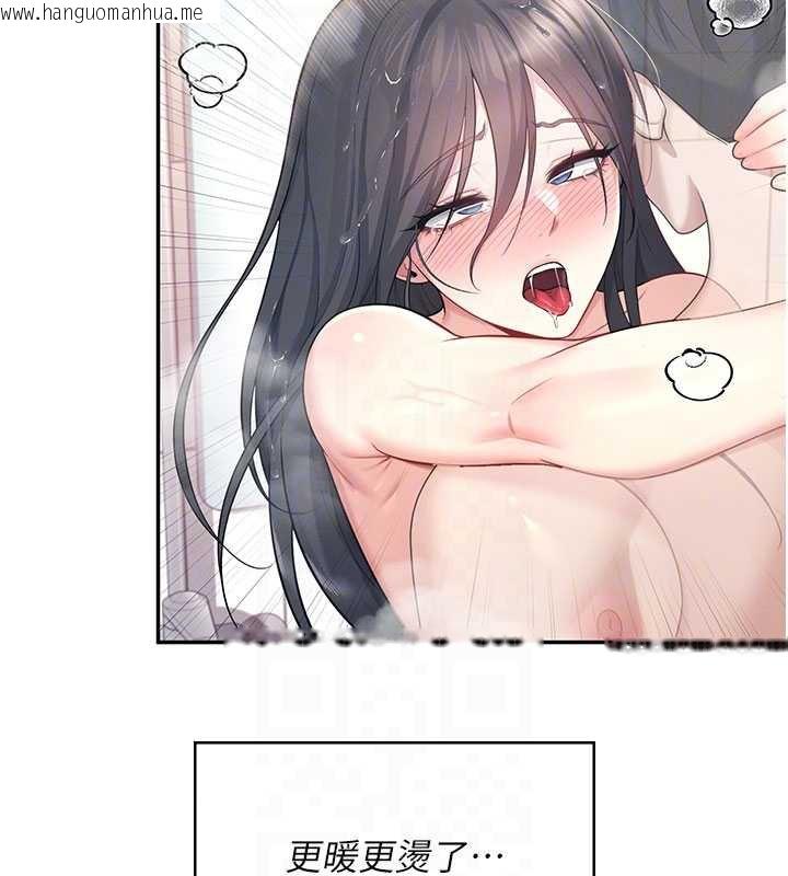 韩国漫画飞机杯女神连线中韩漫_飞机杯女神连线中-第35话-帮祢清洁口交哦在线免费阅读-韩国漫画-第66张图片