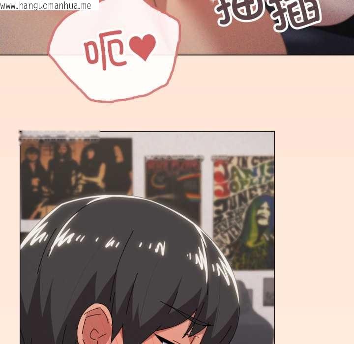 韩国漫画家人之间这样不好吧？韩漫_家人之间这样不好吧？-第69话在线免费阅读-韩国漫画-第62张图片