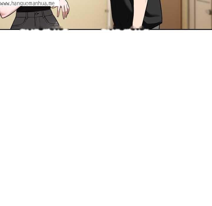 韩国漫画错位的星辰/今天也要加油韩漫_错位的星辰/今天也要加油-第19话在线免费阅读-韩国漫画-第153张图片