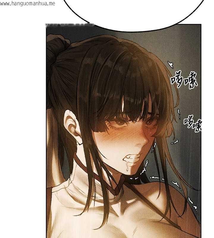 韩国漫画人妻猎人韩漫_人妻猎人-第102话-开箱新鲍鱼泄洪术在线免费阅读-韩国漫画-第133张图片