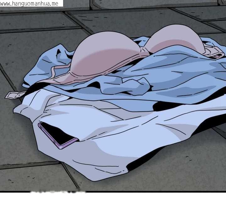 韩国漫画发小碰不得/强制催眠韩漫_发小碰不得/强制催眠-第90话在线免费阅读-韩国漫画-第86张图片